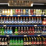 refrigerated display of beverages at a grocery store